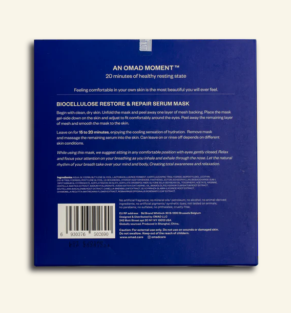 OMAD Bio Cellulose Restore & Repair Serum Mask